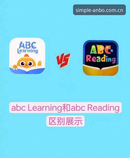 ABCN APP下载卡壳频发？安博体育v3.0.2最新动态：多数故障源于这3个隐蔽细节