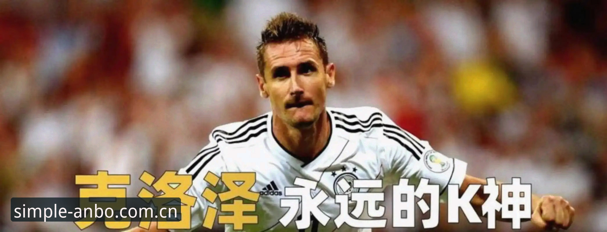 姆巴佩16球追平克洛泽，法国3-0伊拉克还有哪些看点